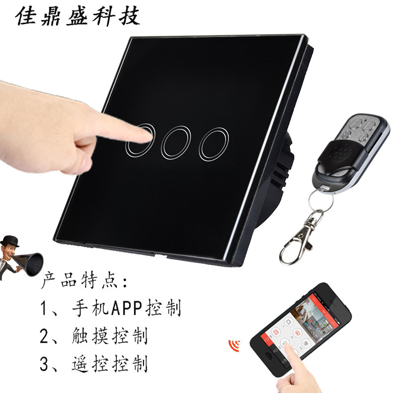 房子裝修,面積137.66,除了地板瓷磚櫥柜衣柜,插座開關(guān),廚具衛(wèi)具,其他裝修公司全包,價格550
