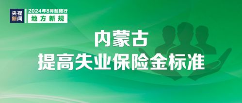 數(shù)字文化新規(guī)明日施行，創(chuàng)意內(nèi)容與服務(wù)迎來變革